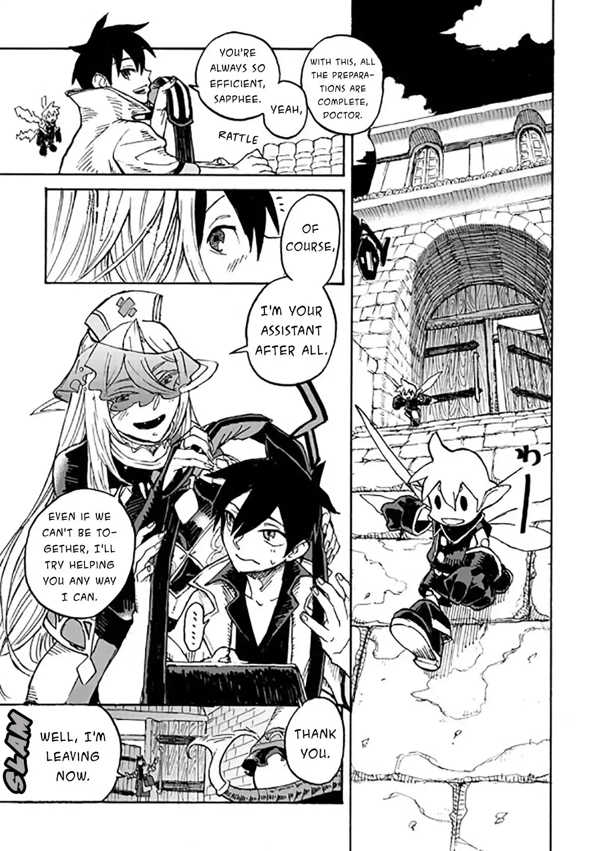 Monster Musume no Oishasan Chapter 3.1 24